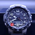 Часы Casio Pro Trek PRT-B50T-7 фото 3